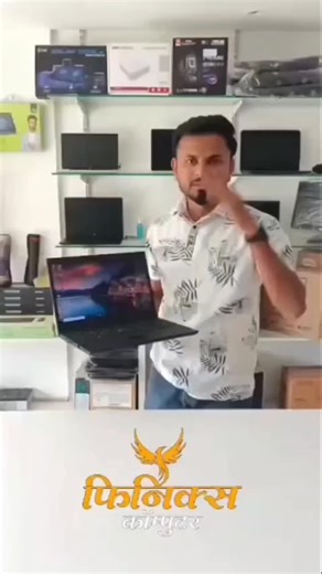 𝐏𝐡𝐨𝐞𝐧𝐢𝐱 𝐂𝐨𝐦𝐩𝐮𝐭𝐞𝐫_🦅 on Instagram: "ThinkPad Lenovo i5-10Gen, 8GB DDR4, 256 M.2 NVME, 4GB Graphics card windows 10 &11 Pro MS OFFICE A1 Condition . . #phoenix #lenovo_thinkpad #virelreels #punecity #trending"