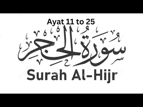 surah hijr ayat 11-25|@learn Quran Pak