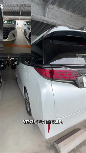 631 reactions · 97 shares |  2分钟，体验日本汽车竞标场  USS Auction House - Day Tour | Yap Motor Trading | Facebook