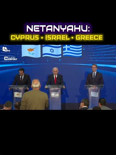 Netanyahu's Warning to Turkey: Defending Independence and Stability