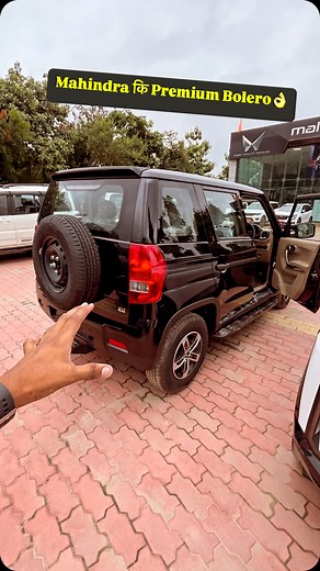 657K views · 7.1K reactions | Mini Defender  Mahindra Bolero Neo N10 #mahindra #boleroneo #reels #automotive | Kar Hub | Facebook