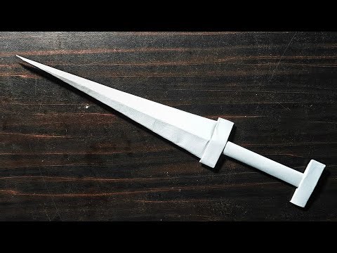 How to Make a Mini Dagger | Paper Dagger | Easy & Cool Paper Craft