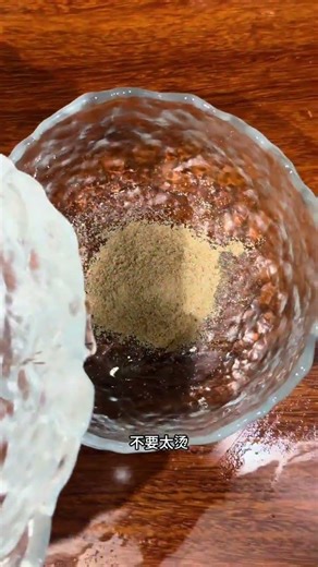 Learn Moldy Tofu in 3 Days