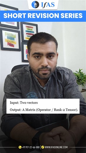 𝐎𝐮𝐭𝐞𝐫 𝐩𝐫𝐨𝐝𝐮𝐜𝐭 𝐥 𝐐𝐮𝐚𝐧𝐭𝐮𝐦 𝐦𝐞𝐜𝐡𝐚𝐧𝐢𝐜𝐬 | 𝐂𝐒𝐈𝐑 𝐍𝐄𝐓 𝐏𝐡𝐲𝐬𝐢𝐜𝐬 𝐄𝐧𝐫𝐨𝐥𝐥 𝐍𝐨𝐰 :- https://bit.ly/43XNqrQ #SETPrep #StateEligibilityTest #MHSET #MPSET #APSET #KSET #JHSET #NEST #CompetitiveExams #ExamPreparation #SolidStateChemistry #ChemistryLecture #PhysicalChemistry #ScienceLearning #ChemistryConcepts #PracticeMakesPerfect #IFAS #IFASPrep #FutureLecturers #ScienceLabLearning #PrepWithExperts | Chemistry - CSIR NET, GATE & SET: IFAS