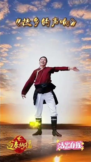 1950s Baby Learns to Dance: Embrace Your Dream Life