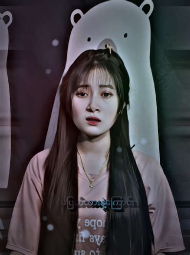 #မင်းစိတ်ကြိုက်ရက်စက်နိုင်ပါတယ် #ကြေကွဲလူငယ်💔🥀 #မဖလုတ်နဲ့ကွာ☹ #creatorsearchinsights #fyppppppppppppppppppppppp