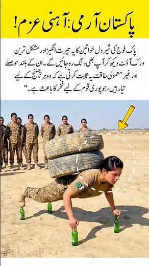 Incredible Strength & Spirit – Women Soldiers Show True Power 💪✨#WomenInMilitary #StrongWomen