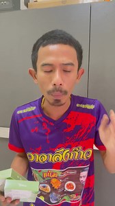 86K views · 3.7K reactions | ตอนแรกก็ลังเลพอได้ลองถึงตกใจเลย | แน้ม Studio Project. | Facebook