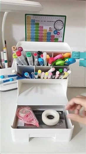 一个收纳盒，解救你凌乱的书桌 #收纳 #整理技巧 #生活