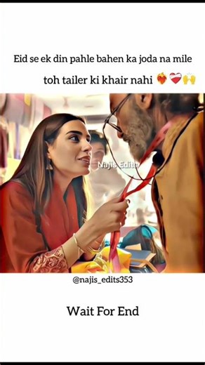 Girls one day before eid❤️‍🩹🥀#tailor #eid #confidence #attitude #trending #youtubeshorts