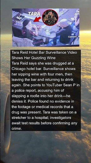 Tara Reid Guzzles Wine In Hotel Bar Video ... Chummy With Smoking Buddy | #news #shorts