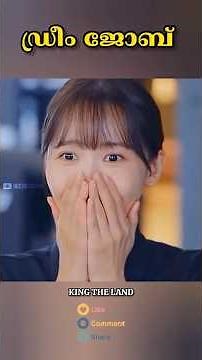 Work hard and get a job you love.