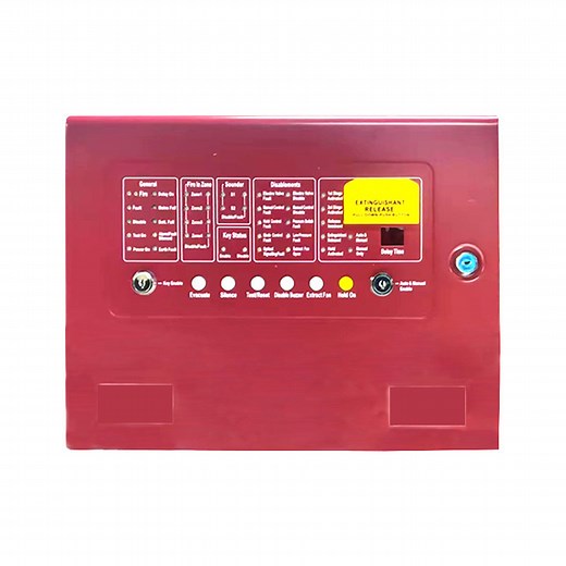 [Hot Item] 4 Independent Zone Gas Suppression Control Panel Supports FM200/CO2 Professional Fire Fighting System