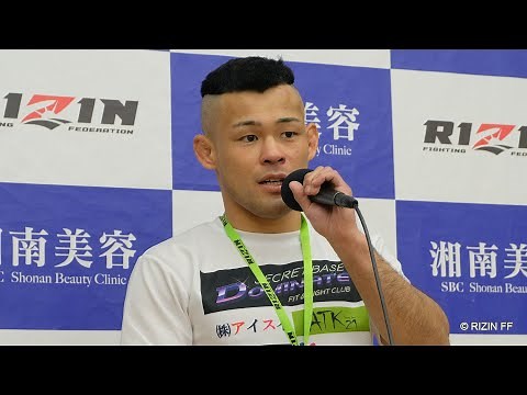 手塚基伸 試合後インタビュー / 湘南美容クリニック presents RIZIN.34