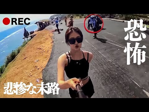 【心霊＆恐怖映像】カメラが偶然に捉えた信じられない恐怖の瞬間…6選