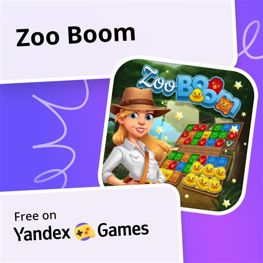 Zoo Boom - play online for free on Yandex Games