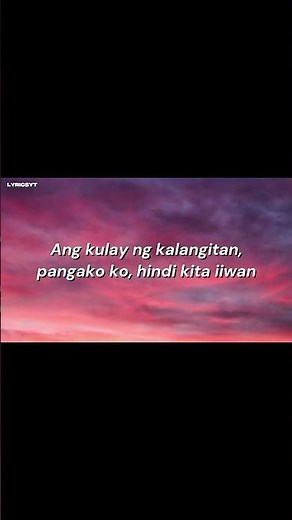 Kyle Raphael - Libu-libong buwan (Uuwian) (lyrics)