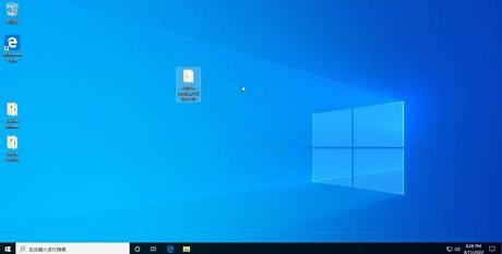 Adobe Acrobat DC 2019 破解安装教程（附安装包）