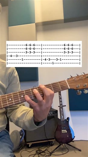 Come Down - Anderson Paak - Guitar Tutorial