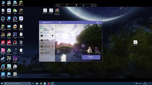 我的世界：正版MC如何安装MOD