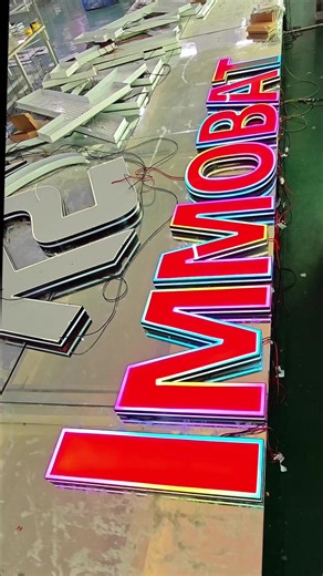 New Popular Signage Technology in China