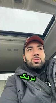 نظر کیوان راجع به Breakthrough Elites