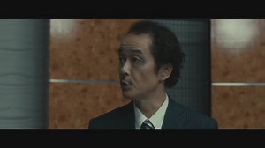 Utsukushii hoshi