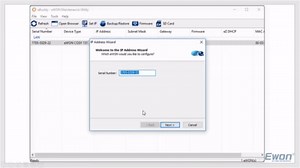 设置您的Ewon IP地址