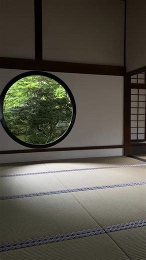 ちょっと大人な京都のお寺巡りが好き🌿🍃 #自然界隈 #お寺巡り #京都旅行 #京都観光 #京都 #お寺 #寺社仏閣 #kyoto #kyotojapan #kyototemple #kyototravel #japantravel #japanlife