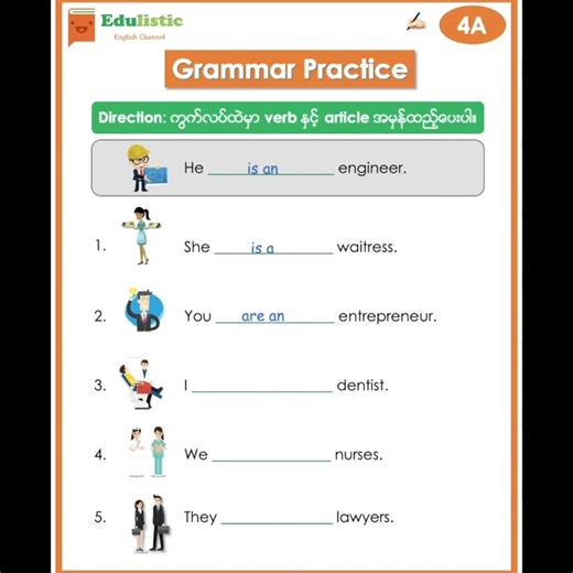 Free English Course: https://www.youtube.com/playlist?list=PLOMf3hvtVX7VDReRE8-M8t-IY6Tgr1NKW | Edulistic English