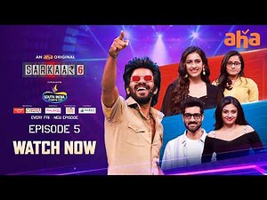 Sarkaar 6 Ep 5 | Watch Now On Aha | Sudheer | Niharika | Sangeeth Sobhan | Nayan Sarika | Manasa