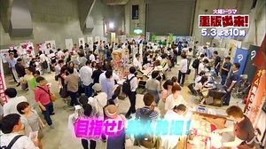 毎週火曜よる10時から好評放送中！ 『重版出来！』 出演者が語る「漫画、この一冊」スペシャル動画の第３弾です！ ★次回「重版出来！」第４話！放送は５月３日です！★ 公式サイト http://www.tbs.co.jp/juhan-shuttai/ | TBS