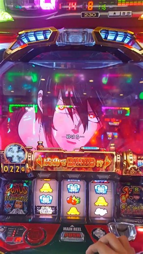 #パチスロ#炎炎ノ消防隊スマスロ