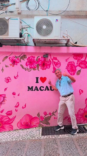 Embrace the slow life in Macao's Old Town! Old residential vibes, iconic eats, and charming streets await in Macao! 🍜🏘️✨ #macao #macau #tiktokmacao #travelbucketlist #tiktoktravel #discovermacao #tiktokmacau #macautravel #ExperienceMacao