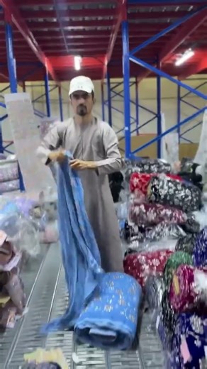 Latest Sequin Fabric Designs 2026 | New Arrival with Best Prices #sequinfabric #newfabric