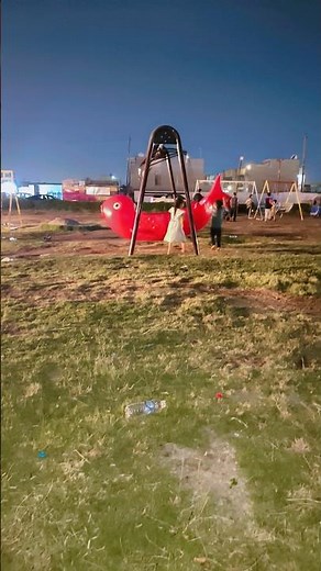 لعبه السمكه