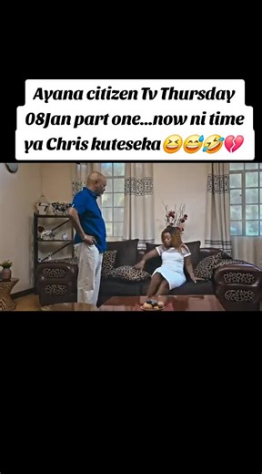 Ayana Citizen TV Series: Chris Faces Challenges in Part One