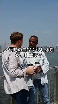 マイナポータル アプリ ダウンロード pc