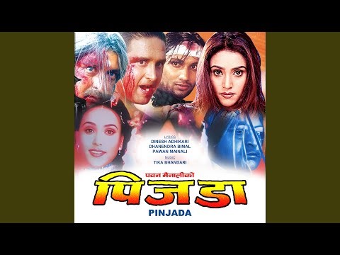 Mata Hajur Vanko Driver