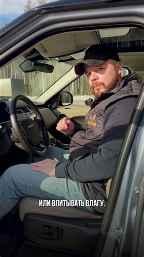 Airbag expiration date