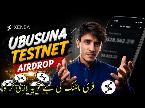 Xenea Wallet / Xenea Ubusuna Testnet 🔥 Full Guide Faucet + Deploy + Airdrop