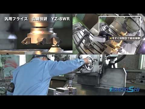 機械加工の雰囲気を味わえる動画