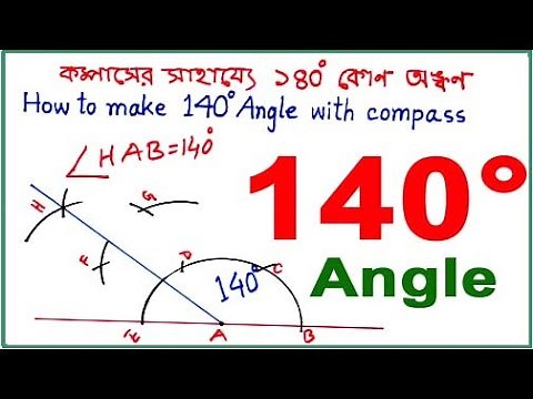140° Angle ॥ 140 degree angle ॥ How to make 140° angle ॥ How to construct 140 degree angle॥ Angle॥