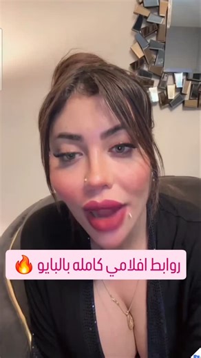 ‎افلام كارما‎ on Instagram‎: "فيلم كارما المصرية #كارما #Karma #كارما_المصرية"‎