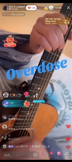 Overdose - Natori Live Performance Highlights