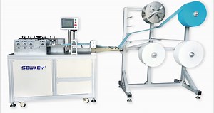 [Hot Item] Advanced Automatic Mask Slice Cutting Machine for Efficient Production