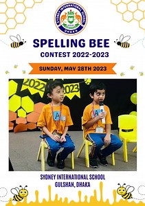 41 reactions | SPELLING BEE CONTEST 2022-2023 | Sydney International School | Facebook