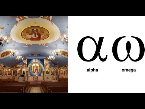 Advanced Coptic Language English - #56 - prepositions #2.