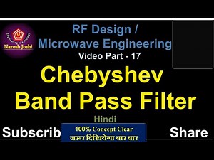 RF Design /Microwave Eng Design of Chebyshev Band Pass Filter #RFDesign
