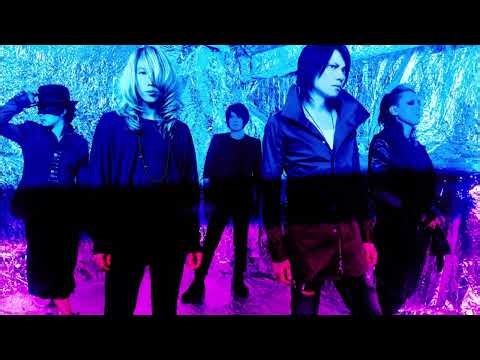 DECAYS - Full Discography